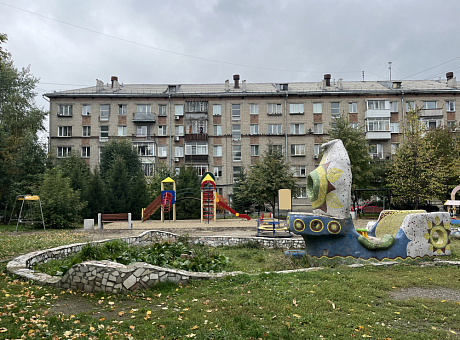 Осколки утопии