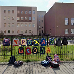 «Родители в ногах валяются, а я их всё равно отправил». Как новосибирские школы выгоняют детей из 10-го класса