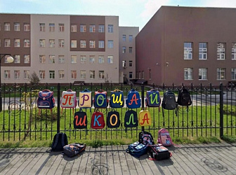 «Родители в ногах валяются, а я их всё равно отправил». Как новосибирские школы выгоняют детей из 10-го класса